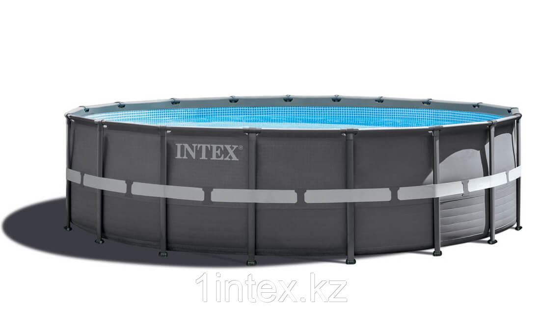 Бассейн Intex Ultra XTR Frame 549 х 132 см