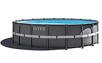 Бассейн Intex Ultra XTR Frame 549 х 132 см