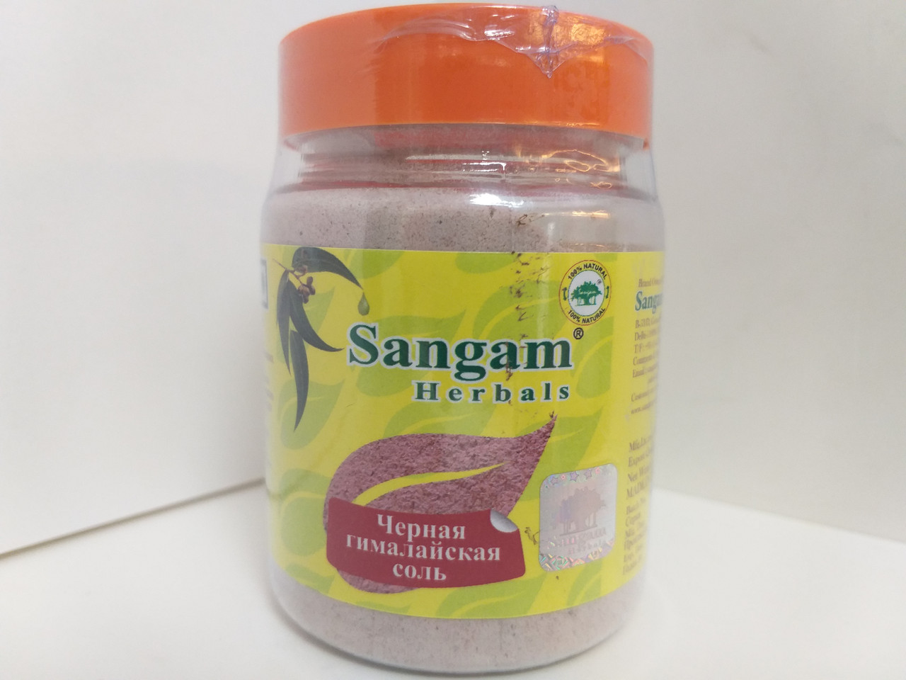 Черная гималайская соль, 120 гр,Сангам