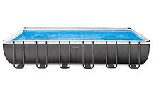 Каркасный бассейн Rectangular Ultra Frame 7,32х3,66х1,32м Intex+песч.фильтр 7900 л/ч