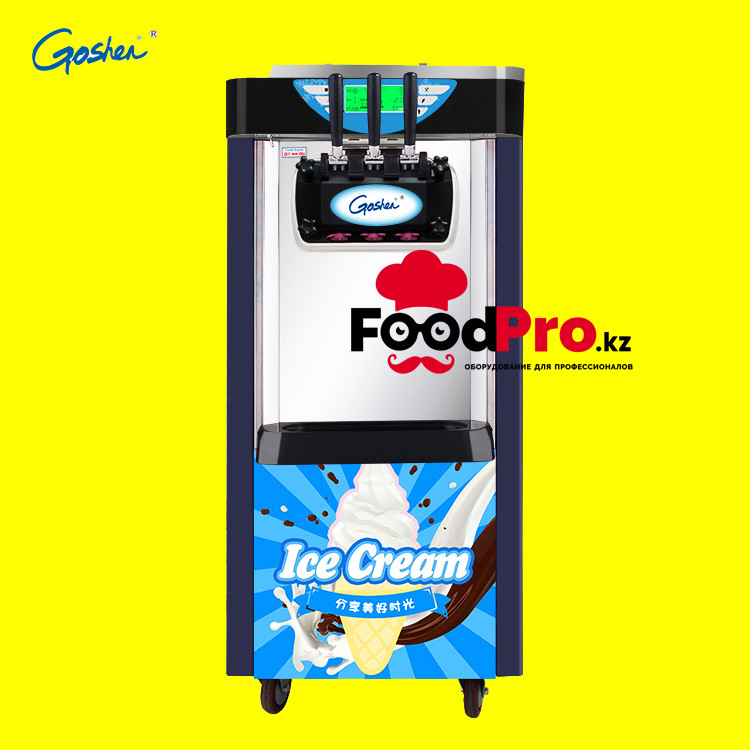 Аппарат для мороженого Goshen (Guangshen) BJ-288c 28-32 л - фото 1 - id-p48976758
