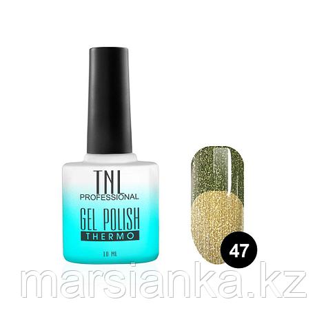 Гель-лак TNL "Thermo" #47 папоротниковый/медный, 10мл, фото 2