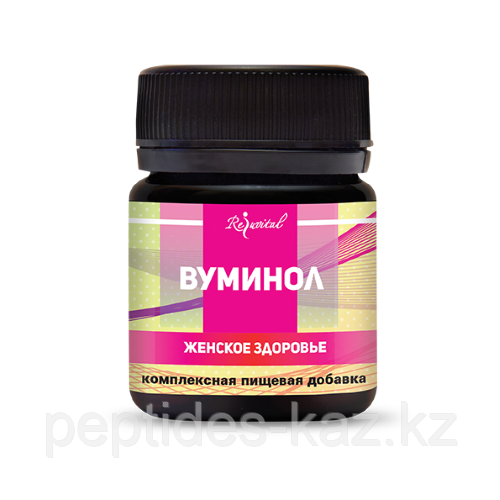 ВУМИНОЛ для женского здоровья