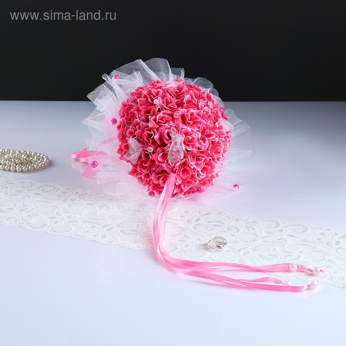Букет-дублер для невесты "Счастье", розовый, 27х27 см