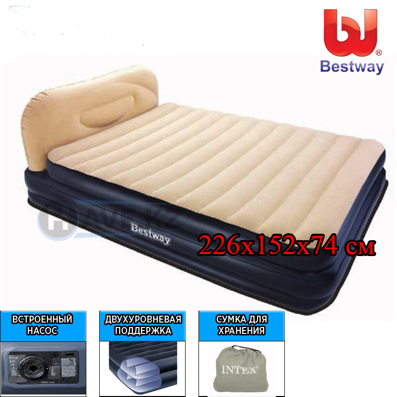 Двухместная надувная кровать Bestway 67483, Soft-Back Elevated Queen, 226x152x74 см, с насосом 