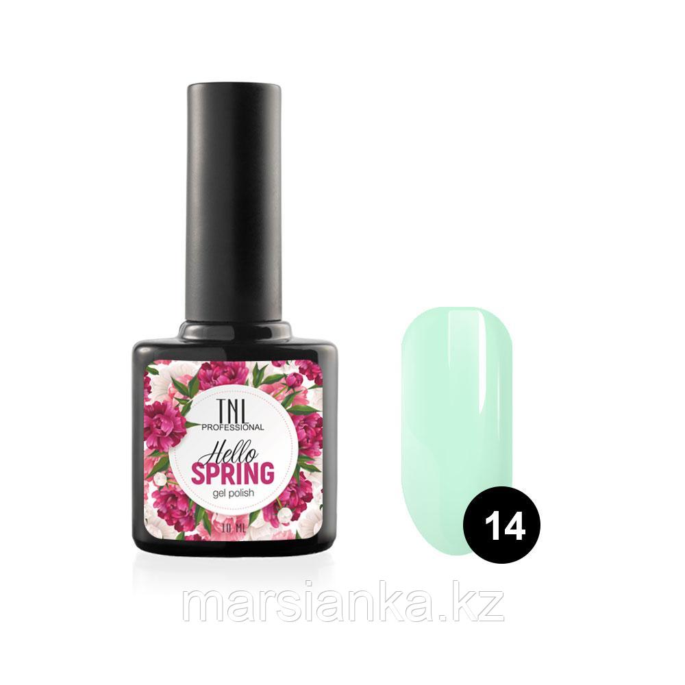 Гель-лак TNL Hello Spring #14 светло зеленый, 10мл