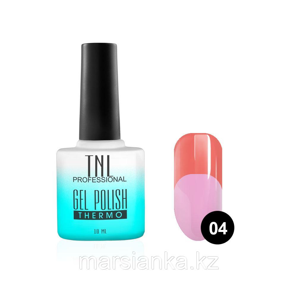 Гель-лак TNL "Thermo" #04 коралловый/розовый, 10мл