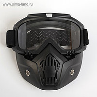 Очки-маска для езды на мототехнике, прозрачные