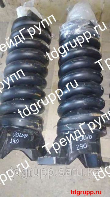VOE14526735 Натяжитель (Spring) Volvo EC290B