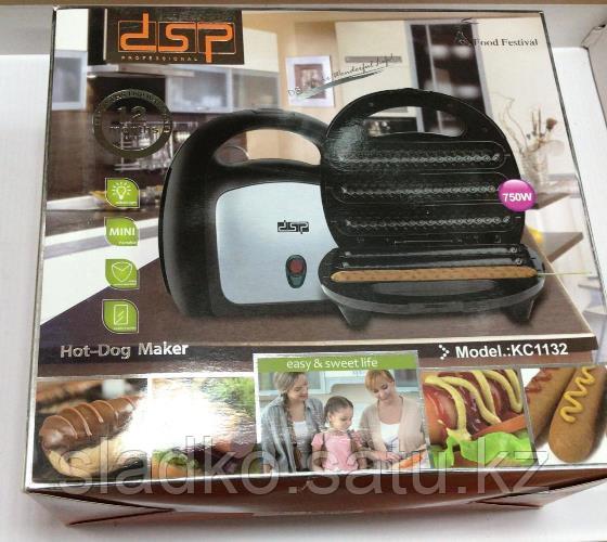 Электрическая сосисочница DSP Hot-dog KC1132 - фото 1 - id-p45949996