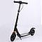Самокат двухколесный Urban Scooter скутер, фото 4