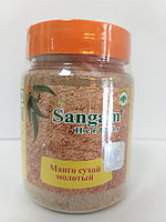 Манго сухой молотый (AAMCHUR) Sangam herbals - 100 гр. (Индия)