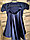 Комплект боди гипюр+юбка, рукав 1/4 (32 размер), фото 2