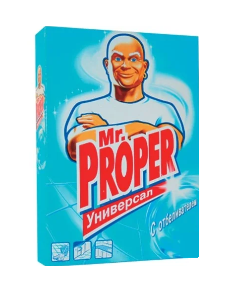 Порошок чистящий для уборки Mr.Proper с отбеливателем, 400 гр