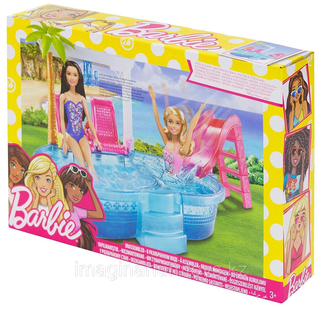 Игровой набор Бассейн для Барби - фото 5 - id-p63721574