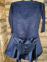 Комплект боди гипюр+юбка, рукав 3/4 (36 размер)