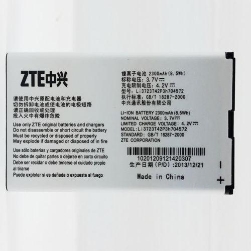 Заводской аккумулятор для Роутера ZTE MF90/MF91 (Li3723T42P3H, 2000 mAh)