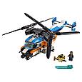 31096 Lego Creator Двухроторный вертолёт, Лего Криэйтор, фото 3