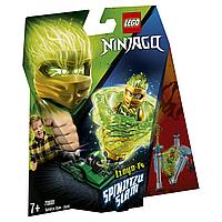 70681 Lego Ninjago Бой мастеров кружитцу Ллойд, Лего Ниндзяго