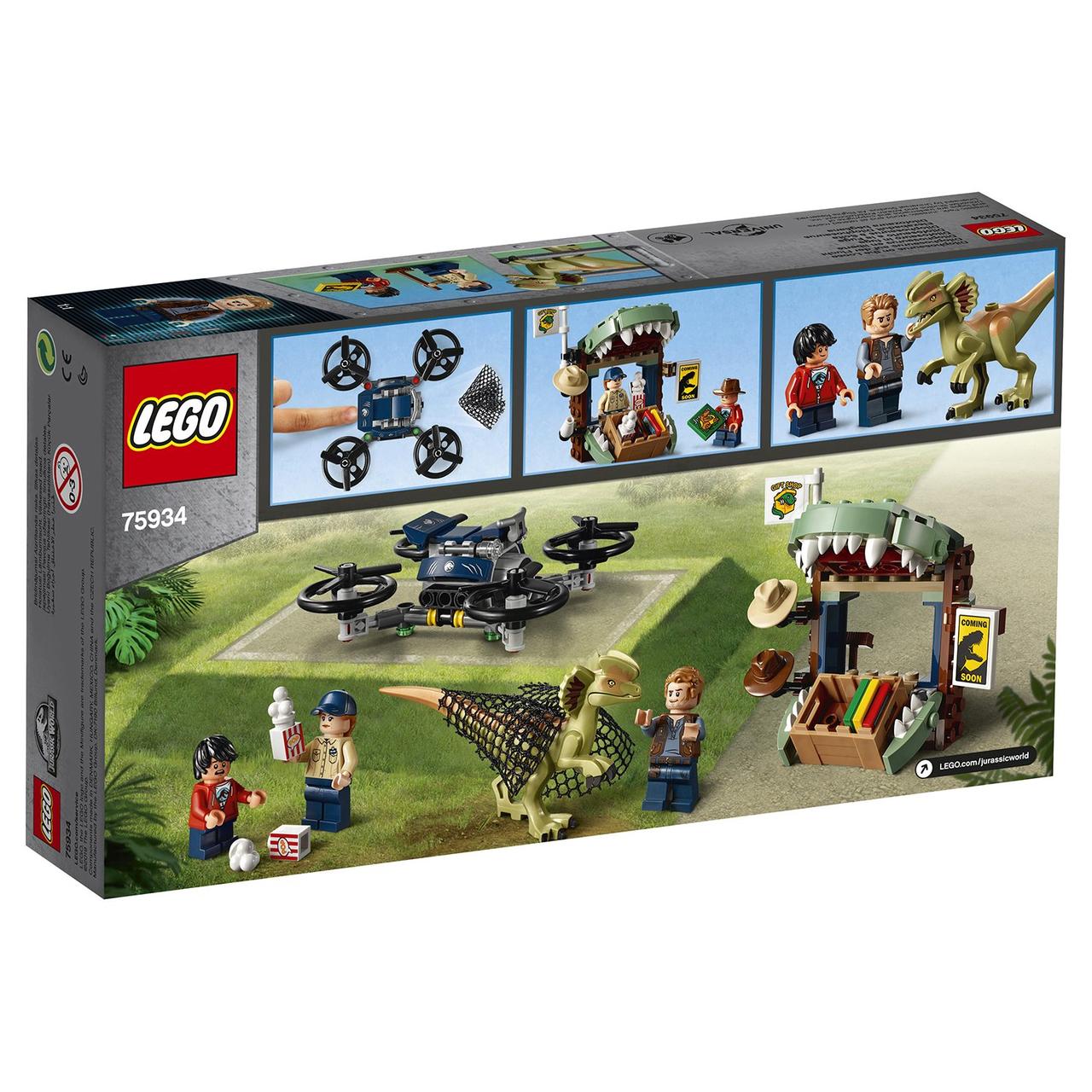 75934 Lego Jurassic World Побег дилофозавра, Лего Мир Юрского периода - фото 2 - id-p63723074