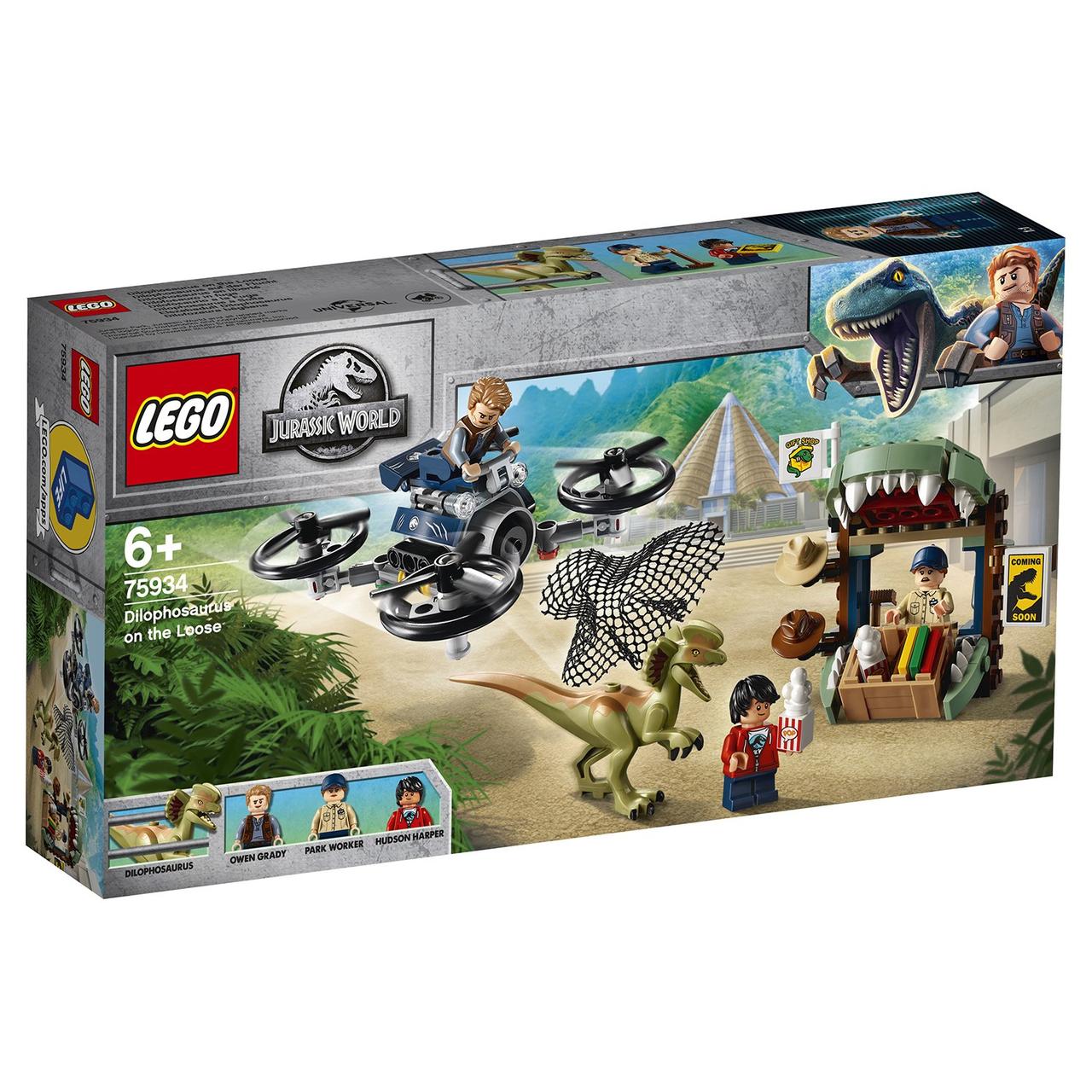 75934 Lego Jurassic World Побег дилофозавра, Лего Мир Юрского периода - фото 1 - id-p63723074