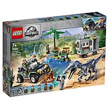 75935 Lego Jurassic World Поединок с бариониксом: охота за сокровищами, Лего Мир Юрского периода