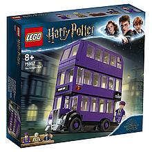 75957 Lego Harry Potter Автобус Ночной рыцарь, Лего Гарри Поттер