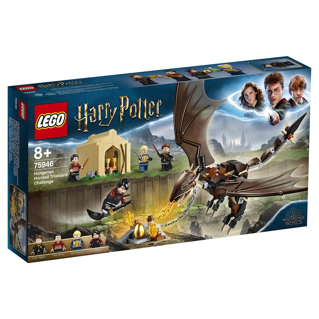 75946 Lego Harry Potter Турнир трёх волшебников: Венгерская хвосторога, Лего Гарри Поттер