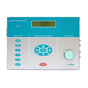 Аппарат физиотерапевтический Радиус