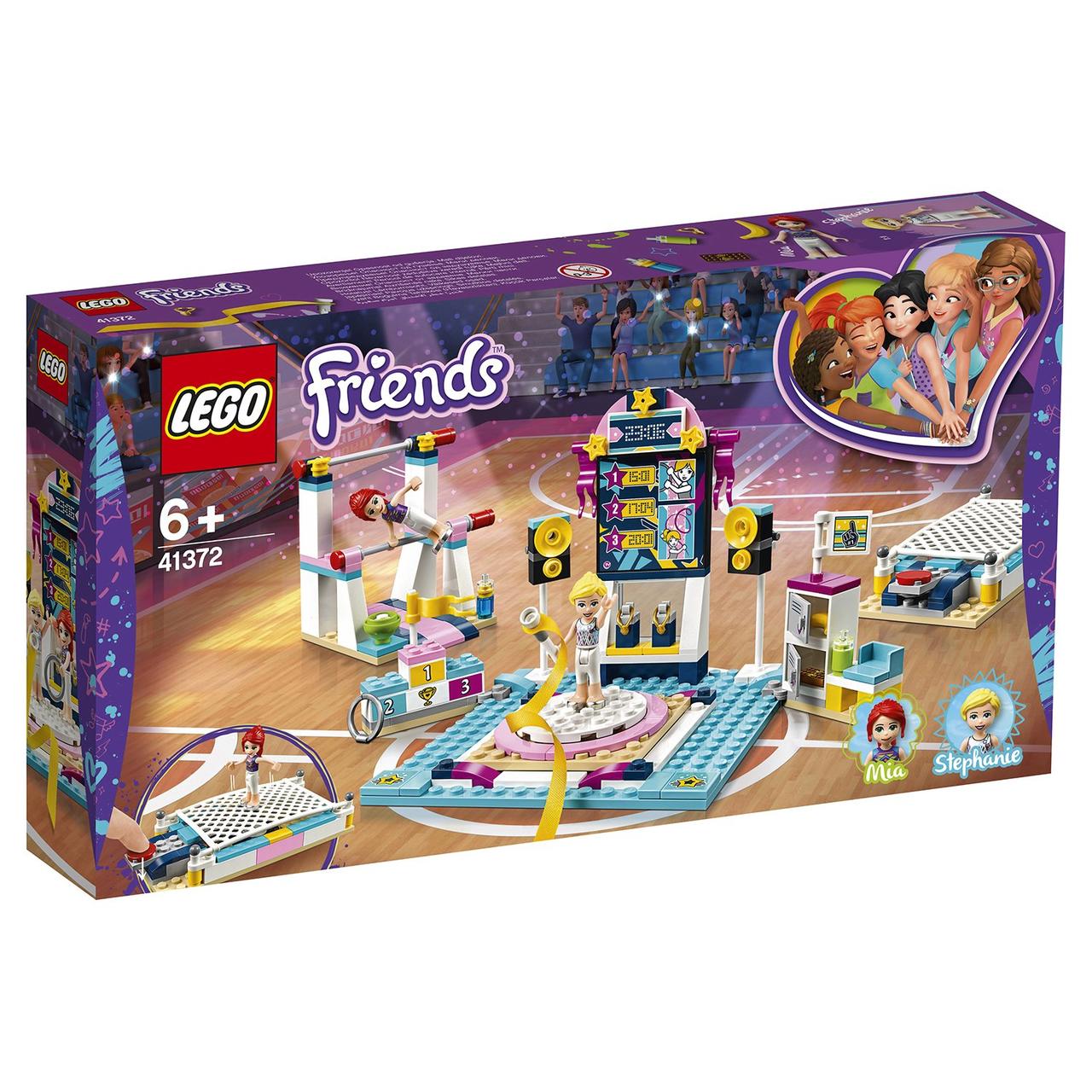 41372 Lego Friends Занятие по гимнастике, Лего Подружки