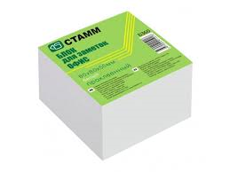 Блок для записей СТАММ "Офис" белый проклееный 9х9х5 см