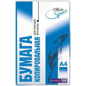 Бумага копировальная А4, 100 л., фиолетовая