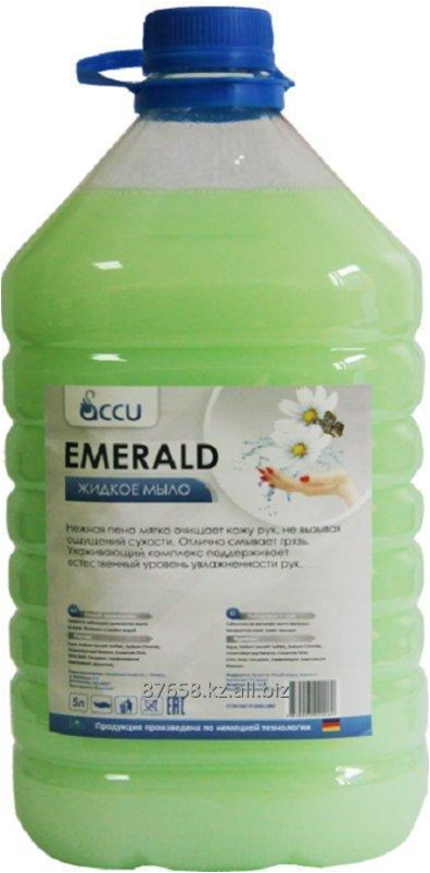 Жидкое крем-мыло Emerald (ромашка) 5л