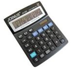 Калькулятор JOINUS JS-850 16 разряд. - фото 1 - id-p63801304