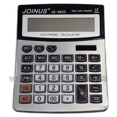 Калькулятор JOINUS JS-9933 12 разряд.