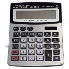Калькулятор JOINUS JS-9933 12 разряд., фото 2
