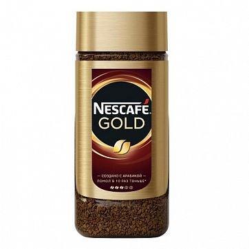 Кофе растворимый Nescafe Gold, 190 гр, стеклянная банка, фото 2