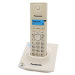 Телефон Panasonic KX-TG1711CAJ, бежевый, фото 2