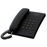 Телефон Panasonic KX-TS2350CAB, Черный