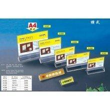 Указатель настольный, горизонтальный, 100x180мм, двухсторонний, прозрачный