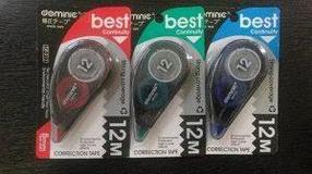 Штрих лента Best 8м