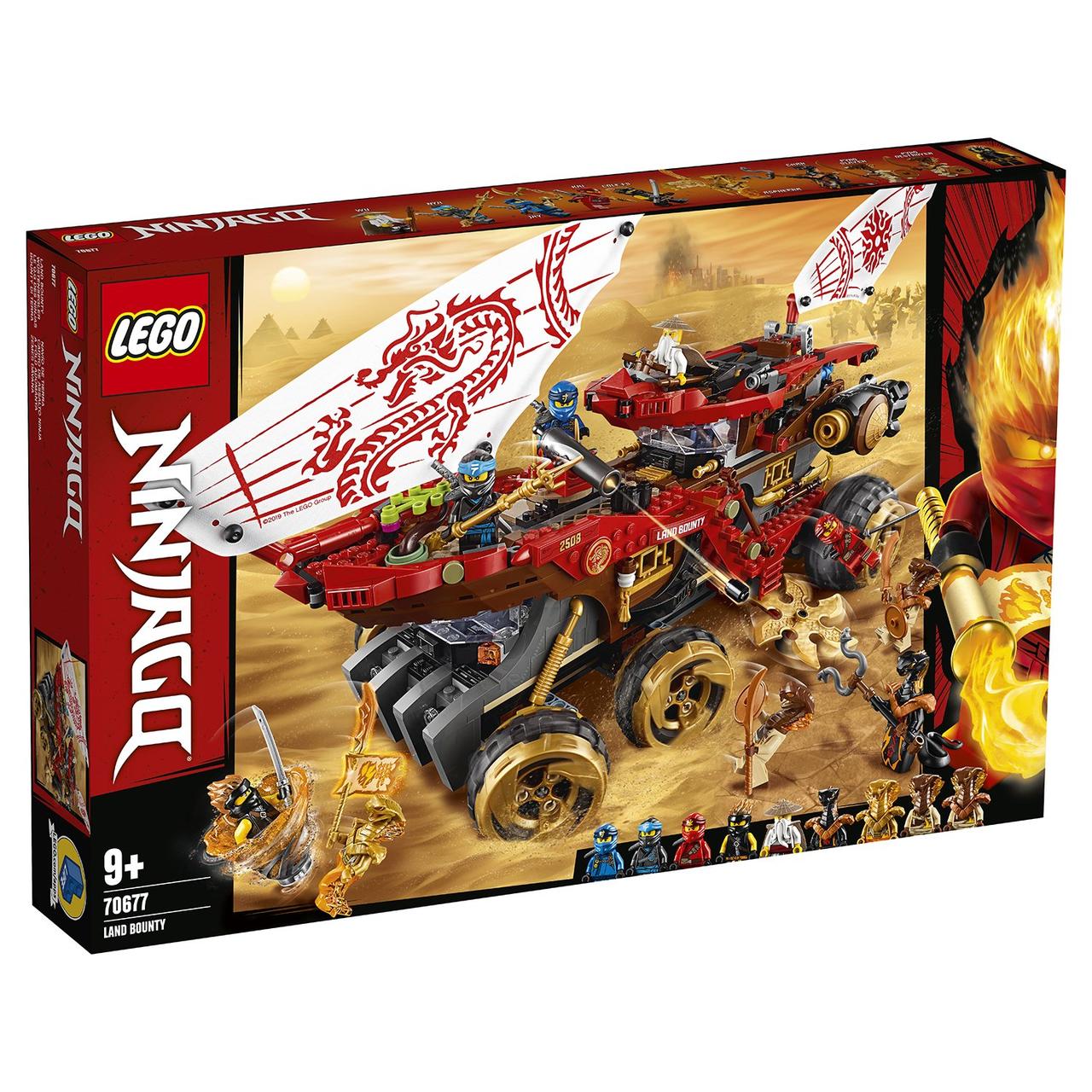 70677 Lego Ninjago Райский уголок, Лего Ниндзяго