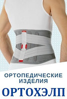 Польза ортопедических изделий