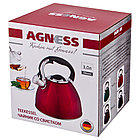 Чайник со свистком Agness 3,0 л , фото 2