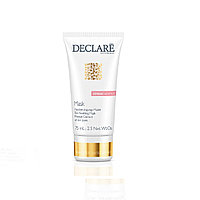 Успокаивающая маска - антистресс для всех типов кожи DECLARE Skin Soothing Mask 75 мл.
