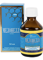 Экстракт 25% восковой моли (огнёвки) "Мелонелла" 50 мл - фото 2 - id-p4799940