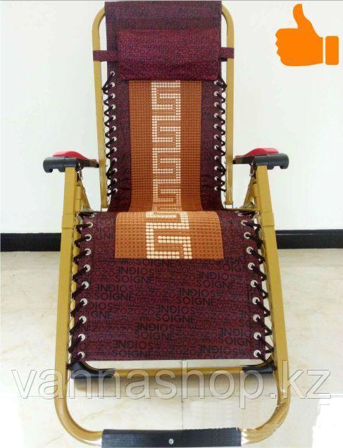 Кресло-раскладушка с подголовником (Шезлонг)