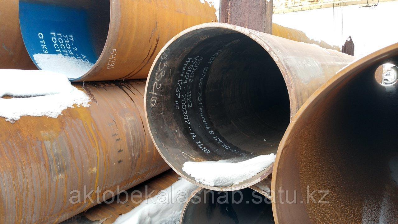 Труба стальная электросварная 530 х 12 ГОСТ 10704-91
