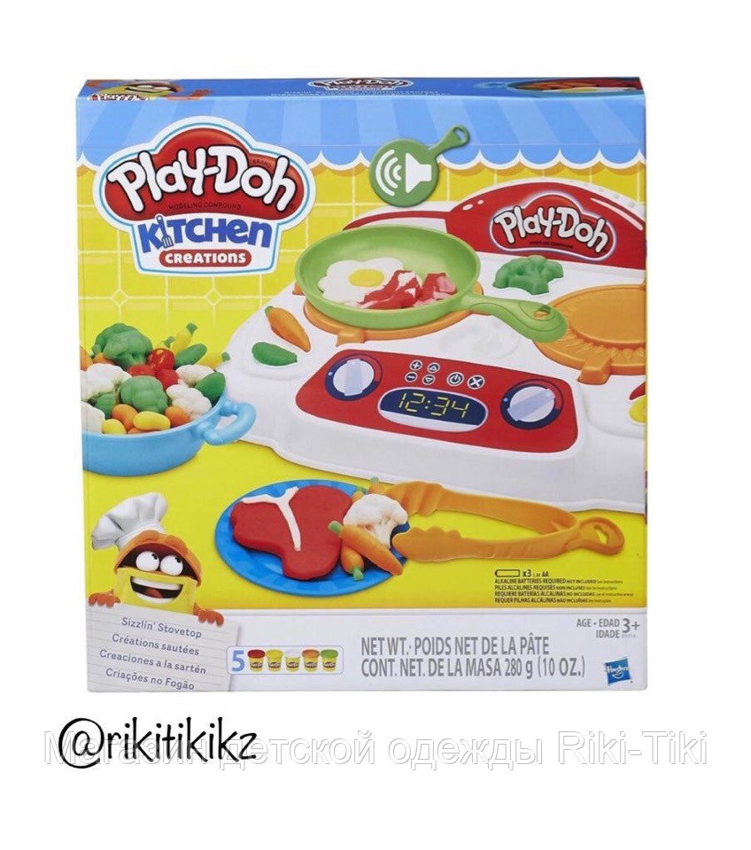 Игровой набор "Кухонная плита" от "Play Doh"