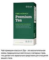 Чай Премиум - Очищение организма и сжигание жира